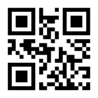 QR-Code zur Seite https://www.isbn.de/9783039060016
