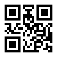 QR-Code zur Seite https://www.isbn.de/9783039060023