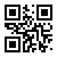 QR-Code zur Seite https://www.isbn.de/9783039060092