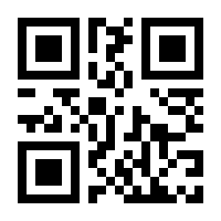 QR-Code zur Buchseite 9783039071098