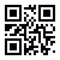 QR-Code zur Seite https://www.isbn.de/9783039092291