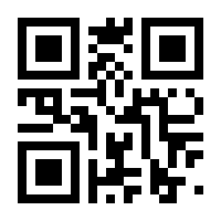 QR-Code zur Seite https://www.isbn.de/9783039092338