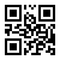 QR-Code zur Buchseite 9783039093335