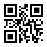 QR-Code zur Buchseite 9783039093458