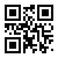 QR-Code zur Seite https://www.isbn.de/9783039093533
