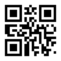 QR-Code zur Seite https://www.isbn.de/9783039097067