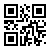 QR-Code zur Seite https://www.isbn.de/9783039097203