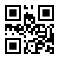 QR-Code zur Seite https://www.isbn.de/9783039097333