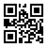 QR-Code zur Seite https://www.isbn.de/9783039097517