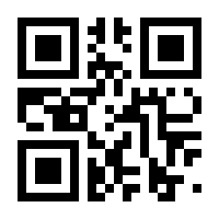 QR-Code zur Seite https://www.isbn.de/9783039097692