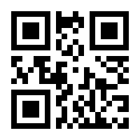 QR-Code zur Buchseite 9783039098194