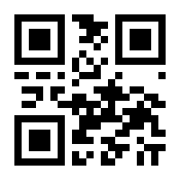 QR-Code zur Seite https://www.isbn.de/9783039098217