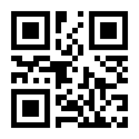 QR-Code zur Seite https://www.isbn.de/9783039100958