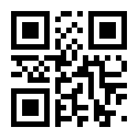 QR-Code zur Buchseite 9783039101511