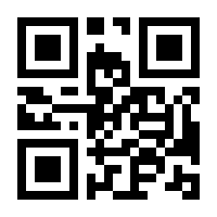 QR-Code zur Seite https://www.isbn.de/9783039101573