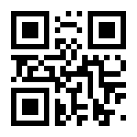 QR-Code zur Seite https://www.isbn.de/9783039102174