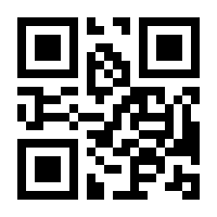 QR-Code zur Buchseite 9783039102235