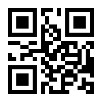 QR-Code zur Buchseite 9783039102655