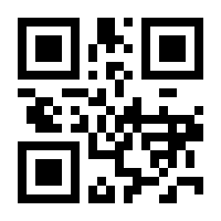 QR-Code zur Buchseite 9783039103126