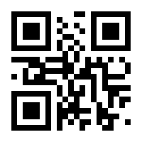 QR-Code zur Buchseite 9783039103379