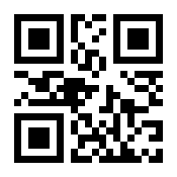 QR-Code zur Buchseite 9783039103676