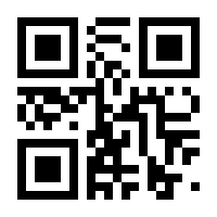 QR-Code zur Buchseite 9783039104093