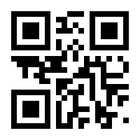 QR-Code zur Buchseite 9783039104505