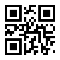 QR-Code zur Buchseite 9783039105045