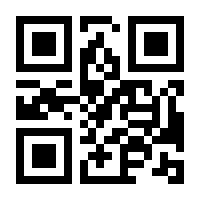 QR-Code zur Seite https://www.isbn.de/9783039105199
