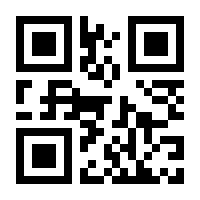 QR-Code zur Seite https://www.isbn.de/9783039105465