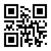 QR-Code zur Buchseite 9783039105892