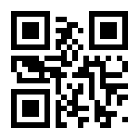 QR-Code zur Buchseite 9783039105908