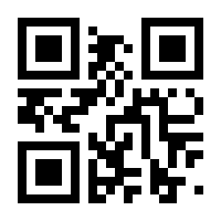 QR-Code zur Seite https://www.isbn.de/9783039106028