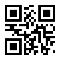 QR-Code zur Seite https://www.isbn.de/9783039109678