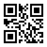 QR-Code zur Seite https://www.isbn.de/9783039110186