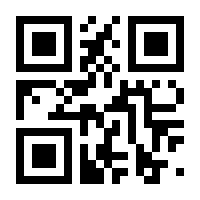 QR-Code zur Seite https://www.isbn.de/9783039110308