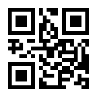 QR-Code zur Seite https://www.isbn.de/9783039110759