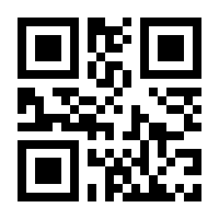 QR-Code zur Seite https://www.isbn.de/9783039111176