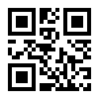 QR-Code zur Seite https://www.isbn.de/9783039112173