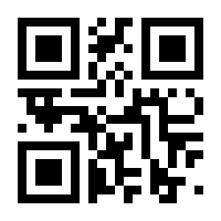 QR-Code zur Seite https://www.isbn.de/9783039112821