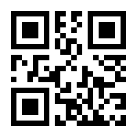 QR-Code zur Buchseite 9783039113316