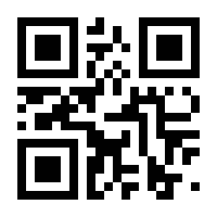 QR-Code zur Seite https://www.isbn.de/9783039115181