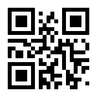 QR-Code zur Seite https://www.isbn.de/9783039116072