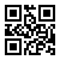 QR-Code zur Seite https://www.isbn.de/9783039116980