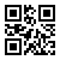 QR-Code zur Seite https://www.isbn.de/9783039116997