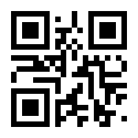QR-Code zur Seite https://www.isbn.de/9783039118540
