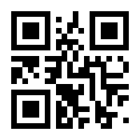 QR-Code zur Seite https://www.isbn.de/9783039118632