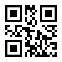 QR-Code zur Seite https://www.isbn.de/9783039118878