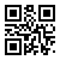 QR-Code zur Seite https://www.isbn.de/9783039119059