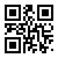 QR-Code zur Seite https://www.isbn.de/9783039119523